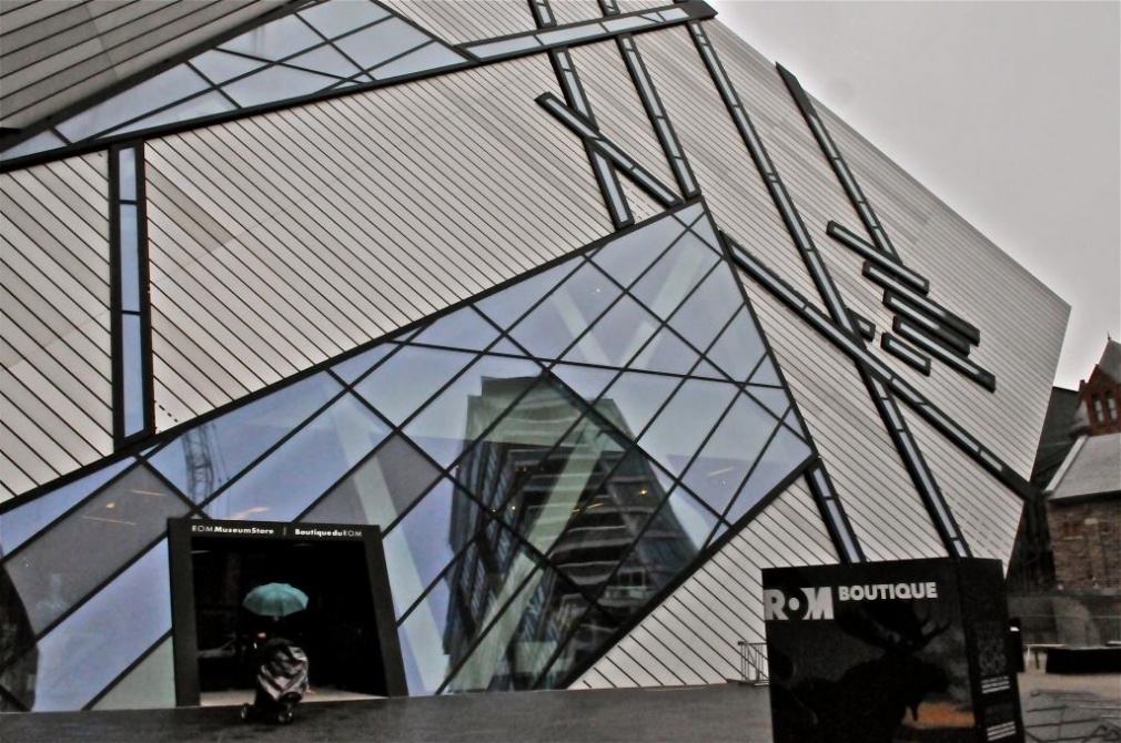 Королевский Музей Онтарио