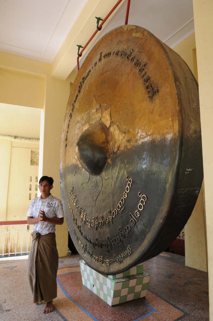Старые города Верхней Мьянмы: Мандалай