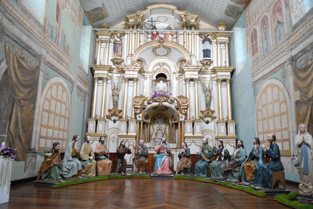 Исторический центр города Санта-Ана-де-лос-Риос-де-Куэнка.