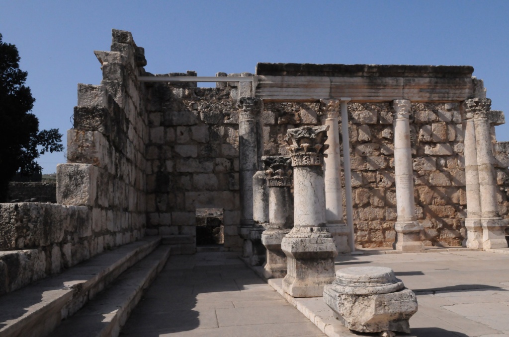 Капернаум