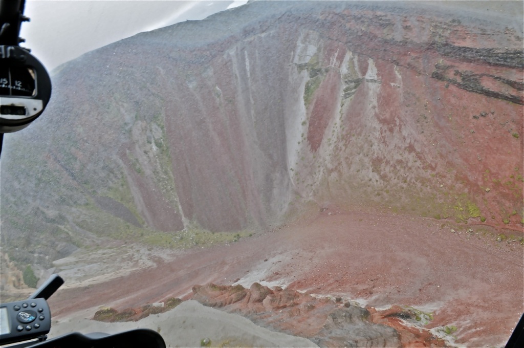 Комплекс вулкана Таравера.