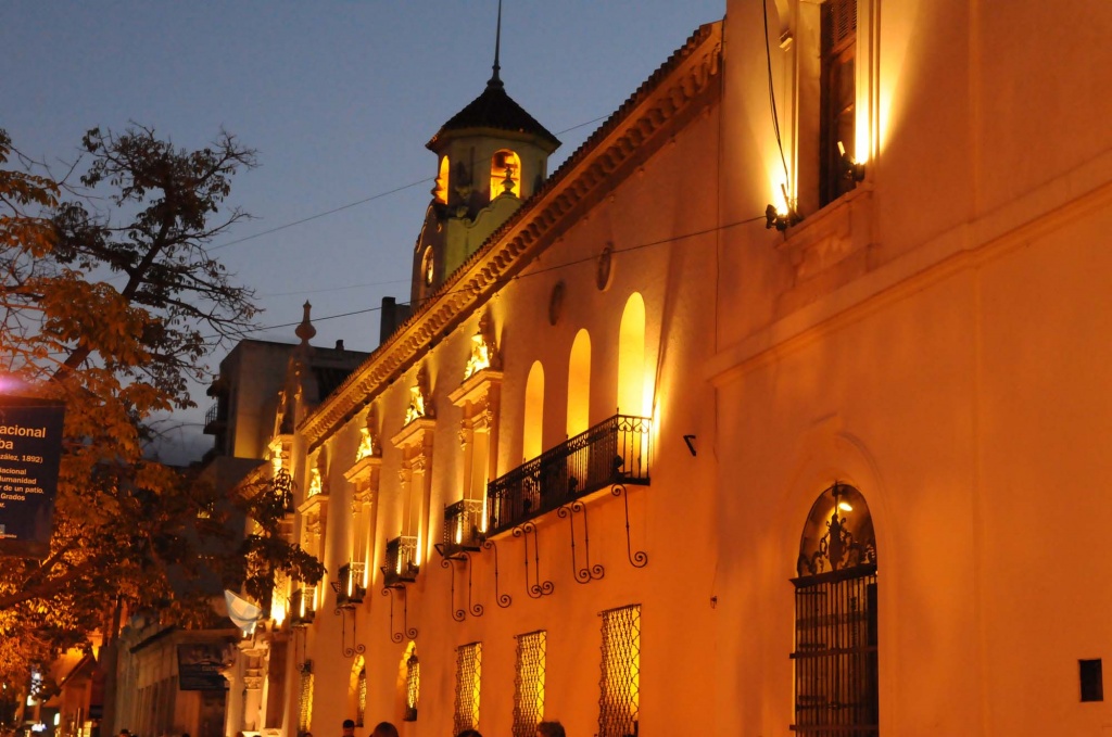 Квартал иезуитов в городе Кордоба (Манзана) и окрестности