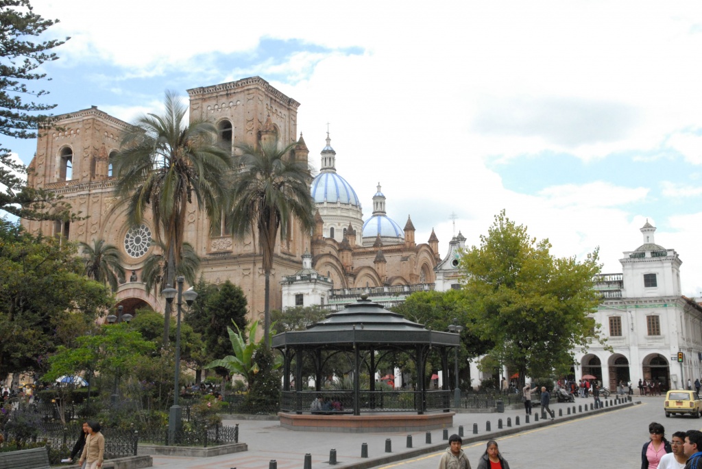 Исторический центр города Санта-Ана-де-лос-Риос-де-Куэнка.