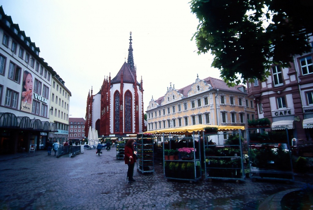 Вюрцбург. Резиденция епископа с парком и дворцовой площадью.