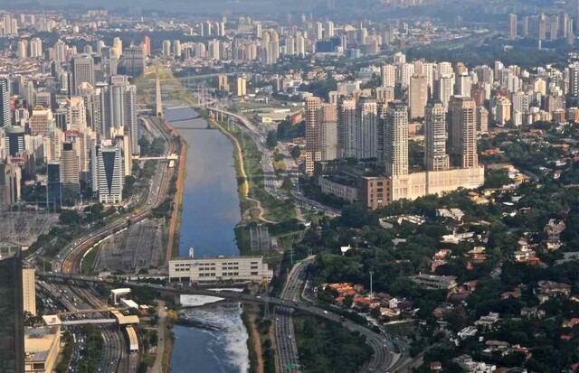 Культурный ландшафт Сан-Паулу