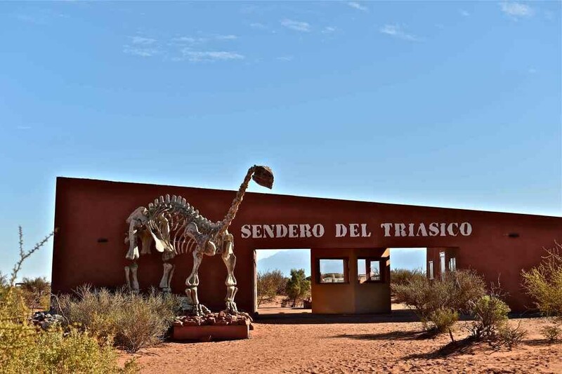 Национальный парк Талампайя