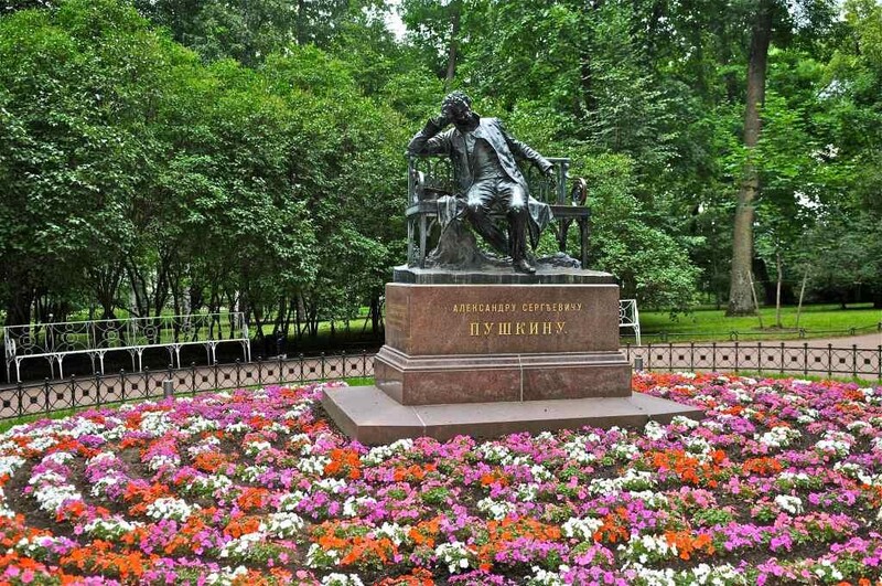 Пушкин