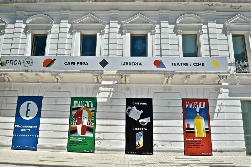 Буэнос-Айрес-Сити Музей искусств