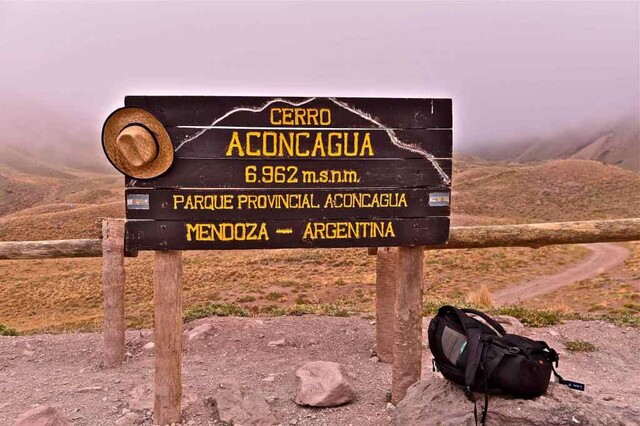 Провинциальный парк Аконкагуа