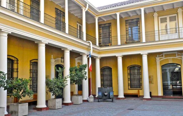 Национальный исторический музей в Сантьяго