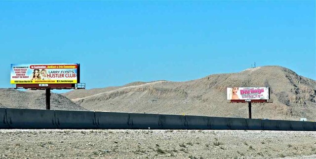 Национальный парк Пустыня Мохаве