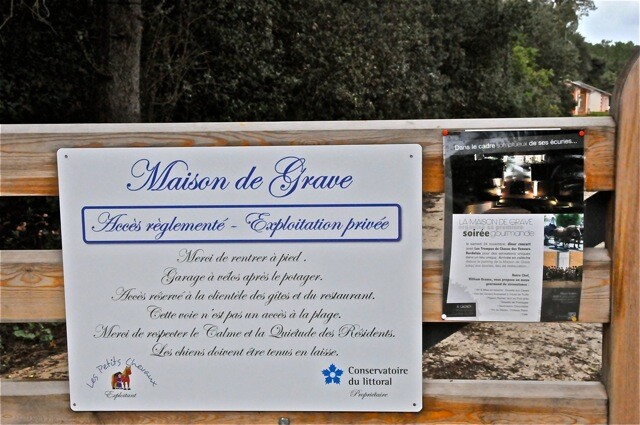 Маяк Кордуан